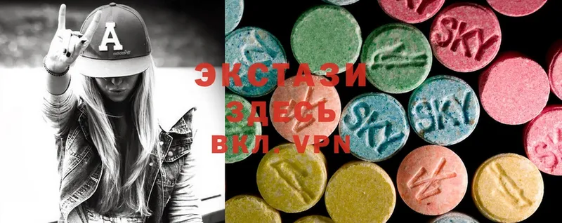 площадка состав  Можга  Ecstasy 99%  где продают наркотики 