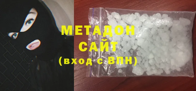 кракен вход  Можга  МЕТАДОН methadone 